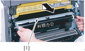 震旦ADC223轉(zhuǎn)印帶組件