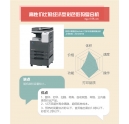 柯尼卡美能達(dá)C281復(fù)印機(jī)性價(jià)比高在哪？