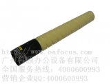 震旦ADC288彩色復(fù)印機(jī) ADC288碳粉盒 墨粉盒 ADT-288Y黃色彩粉盒