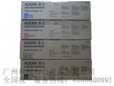 原裝正品 震旦彩色復(fù)印機ADC208 ADC218碳粉盒 墨粉 ADT-208CMYK粉盒