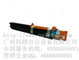 柯尼卡美能達(dá)C7822硒鼓 DR512K黑色感光鼓 品牌代用