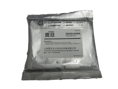 震旦AD228復印機發(fā)動劑ADDV161載體 原裝正品